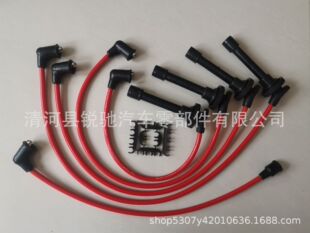 For Fifth And Sixth GenerAtion Accord 2.3 CAr High VoltAge Ignition Line 32700-PAA-000 32700-PAA-A02