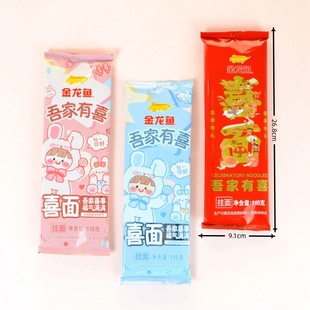 �����~�����ϲϲ��Y�錚�����ܚq���ֶY���������l���b118g