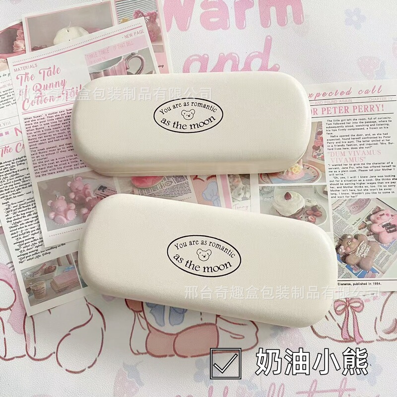 Cream Bear Cute Glasses Case Portable Student Simple High-value Anti-fall Anti-pressure Machyscope Storage Box Sunglasses