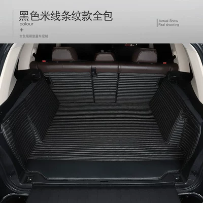 Mat, Tail Box Mat, Special, Trunk Mat - striped-style-black-rice-noodles-all-inclusive-bottom-pad