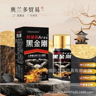 ����Ɲ�ڽ��� ���ٻ��˅�Ӽ�x���������aӲ�ſڷ�������Ƭ�ǹ�