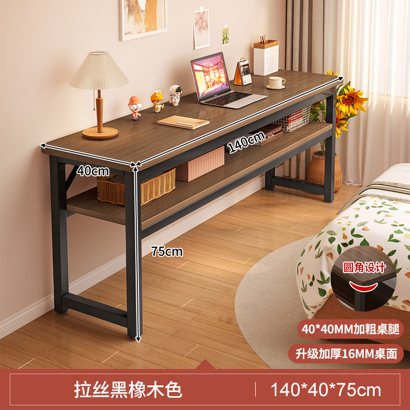 电脑桌家用女生桌子卧室简易书桌出租屋靠墙工作台阳台窄长条桌子|undefined