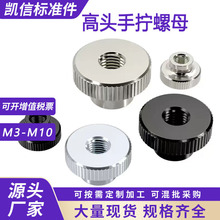 GB806��\���^�L����ĸ�L����ĸ̨�A���^�֔Q���^�p���� �zM3-M10