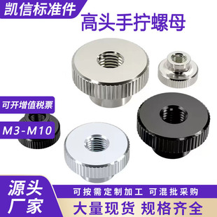 GB806��\���^�L����ĸ�L����ĸ̨�A���^�֔Q���^�p���� �zM3-M10