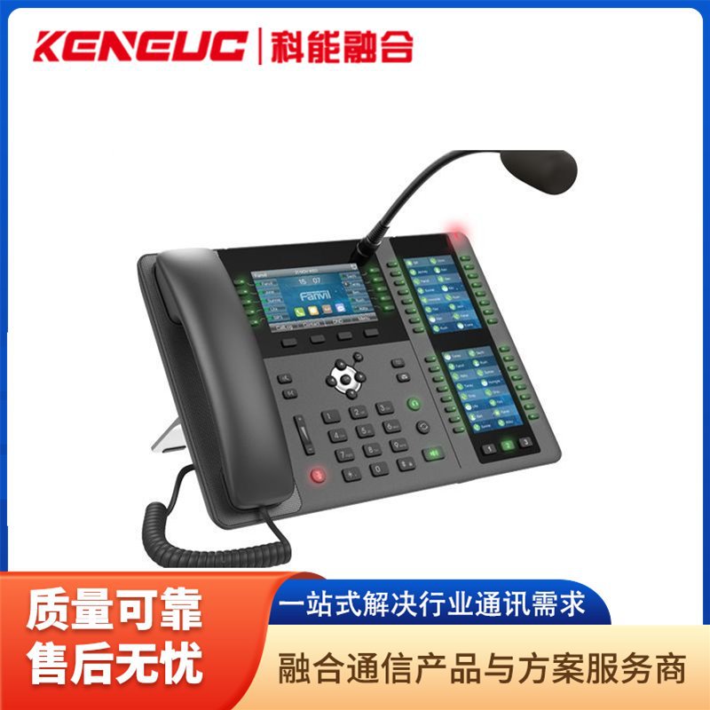 School Anti-Fight Alarm System AI Voice Recognition Automatic Distress Alert for School Bathrooms and Dormitories