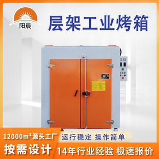 ���I늟���L����a�ط�������ߜ؟��Lѭ�h������С�ͺ��������