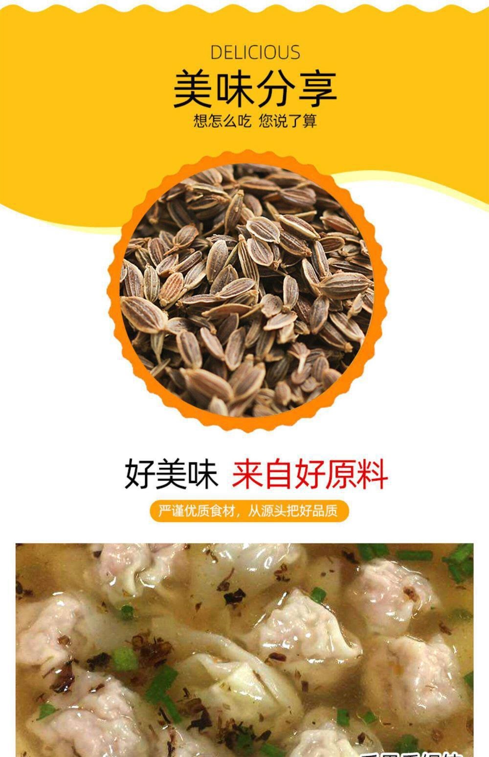 Qian Li Xiang Dried Murraya Paniculata Herb 500g Premium Aromatic Culinary Spice specifications