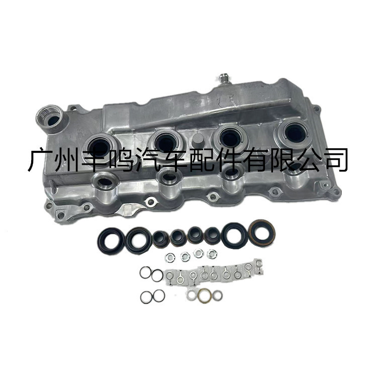 Fábrica directa 11210 - 30110 para Toyota 2KD     Modificación de cubierta de válvula de aluminio