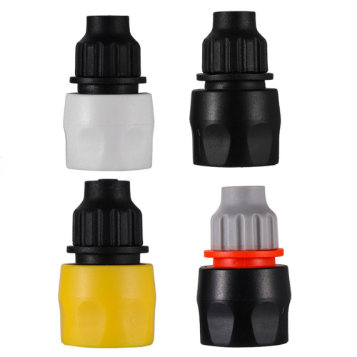 3-point water quick connector, water gun and water pipe adapter, wireless car washing machine accessories, garden hose quick connector