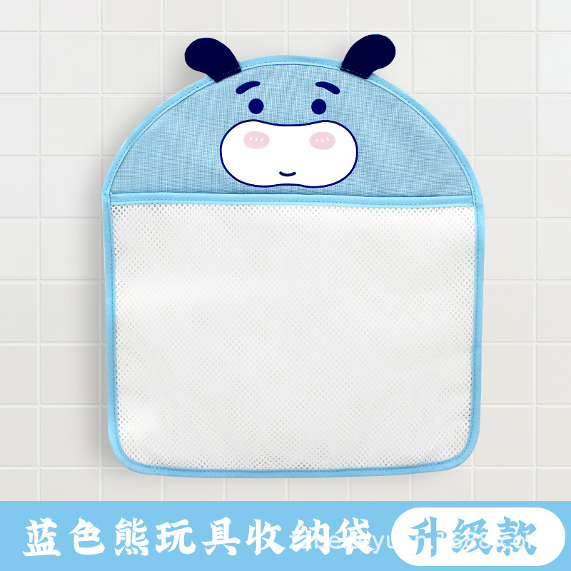 赤ちゃんの浴室のお風呂のおもちゃは袋の漫画の入浴用品を収納します。|undefined