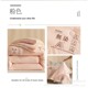 other product image