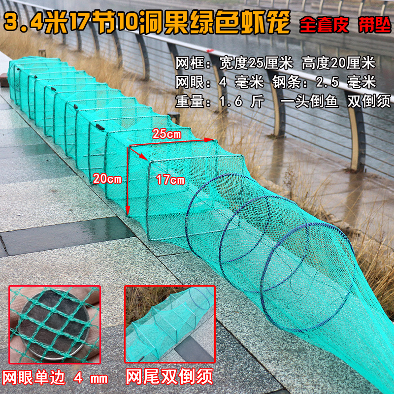 150.17节果绿色 IMG_3417.jpg