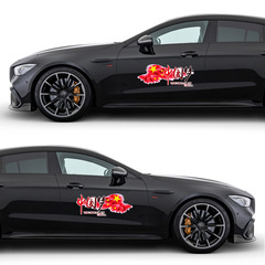 中國夢拉花後玻璃愛國汽車貼紙車身劃痕刮痕遮擋個性創意裝飾車貼