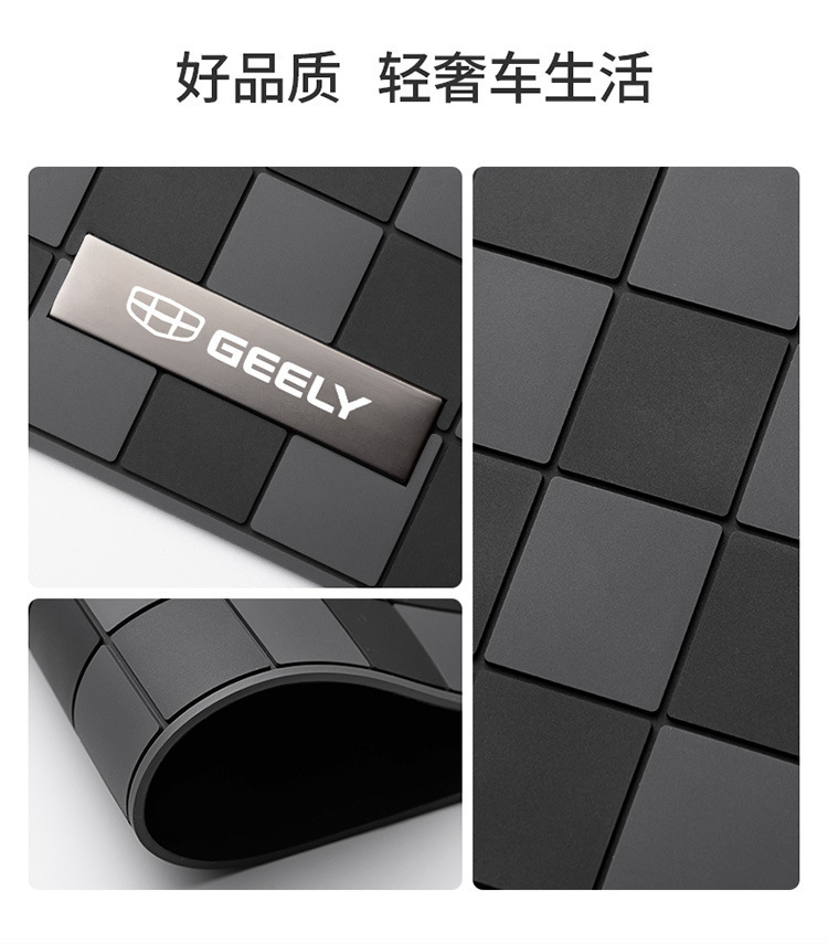 Car anti-slip mat, car accessories, car storage mat, in-car dashboard mat for mobile phone and navigation