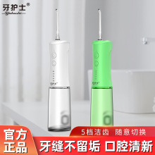 Դ^_SֱNyʽ_IPX7ˮ羳Ʒǻˮ