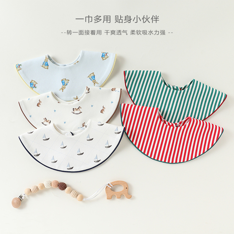 Baby Class a Pure Cotton Bibs for Male and Female Babies Anti-Vomiting Round Saliva Napkins Newborn Piping Anti-Fouling Bibs
