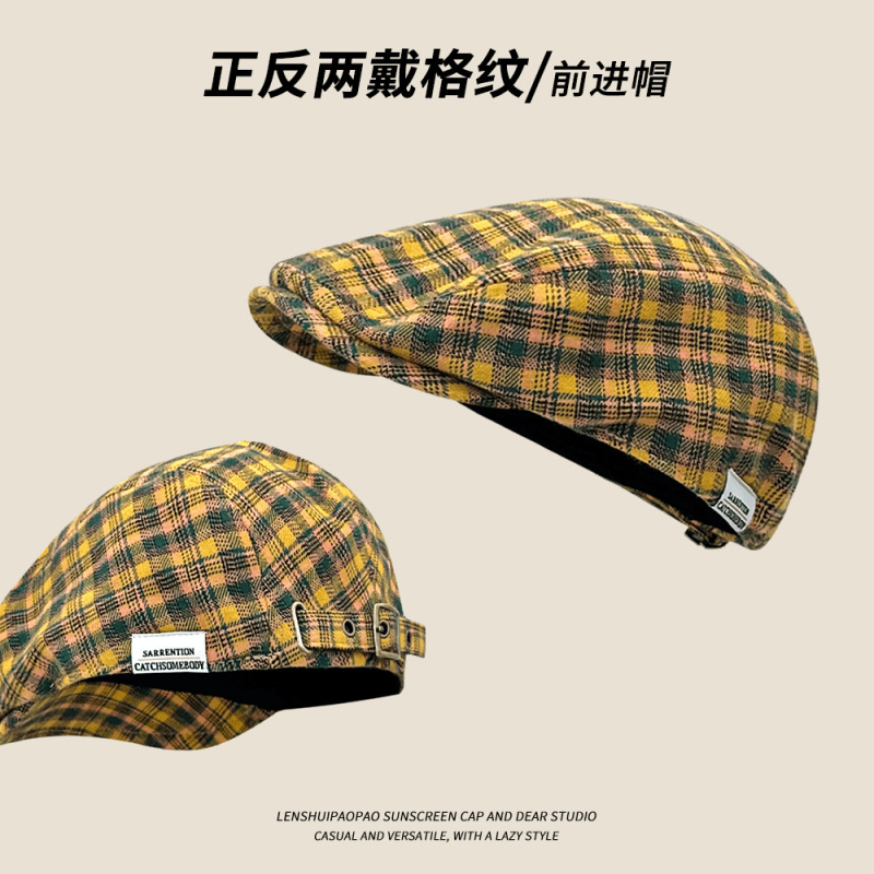中童格子前进帽子儿童春秋季新款日系复古洋气个性百搭画家贝雷帽|undefined