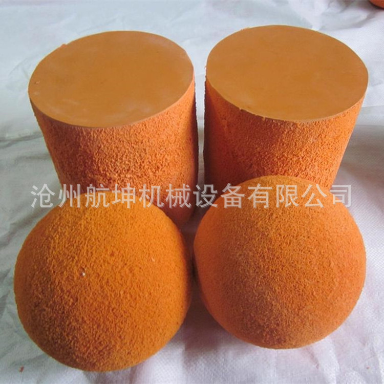 三一中联泵车管道清洗球 混凝土125泵管清洗球 回弹性强 清洗干净