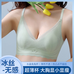 �o�ۃ���Ů����������@С���ո�����´��o�Ȧ�ö����������ļ�
