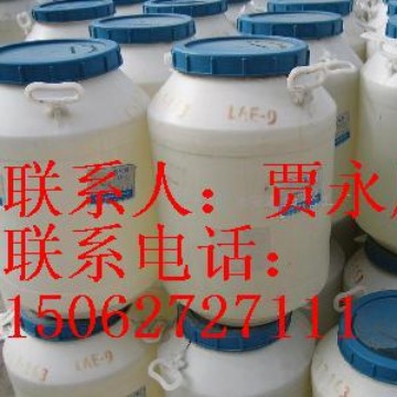 供应油剂乳化剂  月桂酸聚醚