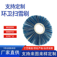 ��ѩˢ݁ ˢƬ䓽z���ëˢ ��ѩ܇��ѩ�C�L��·ˢ���I�lˢ�坍