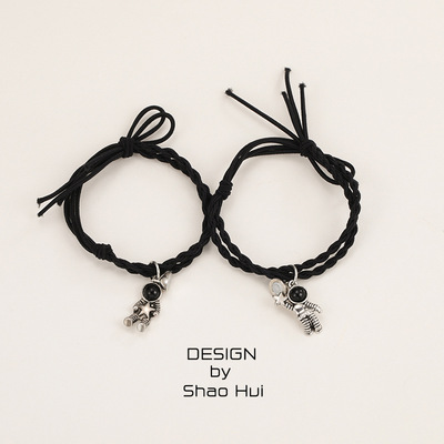 編織太空人情侶相吸手鏈小皮筋送男友小皮套彩虹閨蜜手環禮物頭繩