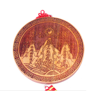 ��ľ��ɽ��悒�� ���Լ����� ��ľ��ˇƷ����[���Ҿ���Ʒ���l