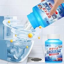 �ڰ˴�300g�ܵ���ͨ���RͰϴĘ�ض����ܵ���ͨ��ͨ��ϴ�ֳ���ͨ��