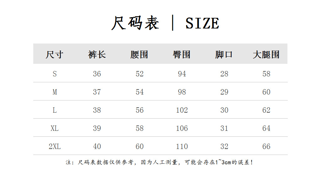 i2uUjf6mxdTrdS48SAR3xF5e/y/bOsXBdE0N