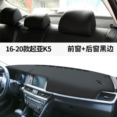 Günəş əleyhinə siperlik, Kia 21 K5 Kaidu Dashboard - 16-19-kia-k5-leather-black-line-front-window-mat-rear-window-mat-no-specifications