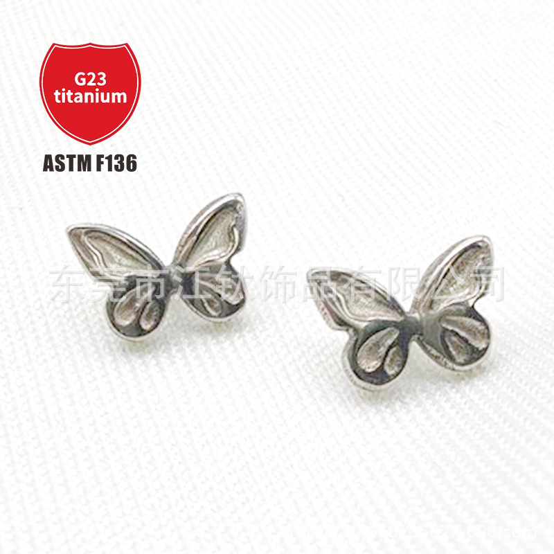 Pointed titanium steel lip stud product view