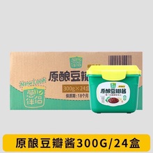 �[��Hԭᄶ����u300g ����t��С��ը�u���{ζ�u���պ�u