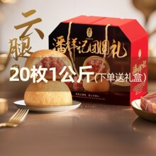 ����ӛ�����������خa���y�����ʳ���С��������Ƥ�Y���b