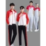 中学生夏季春秋季训练团体服