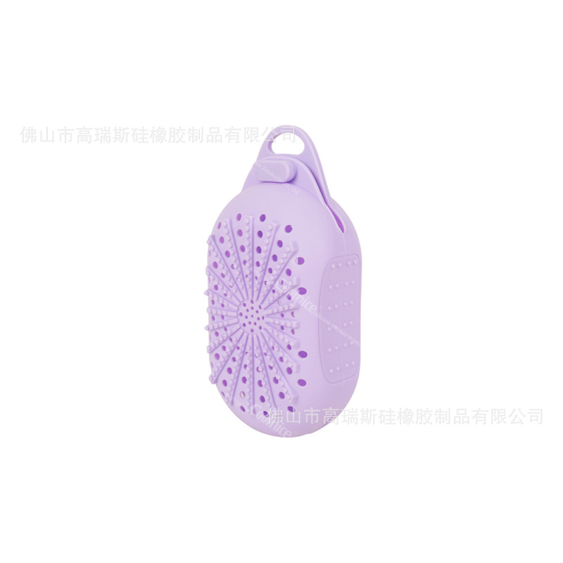 抖音爆款网红选品浴室好物硅胶肥皂袋防滑落搓澡起泡按摩肥皂盒|undefined