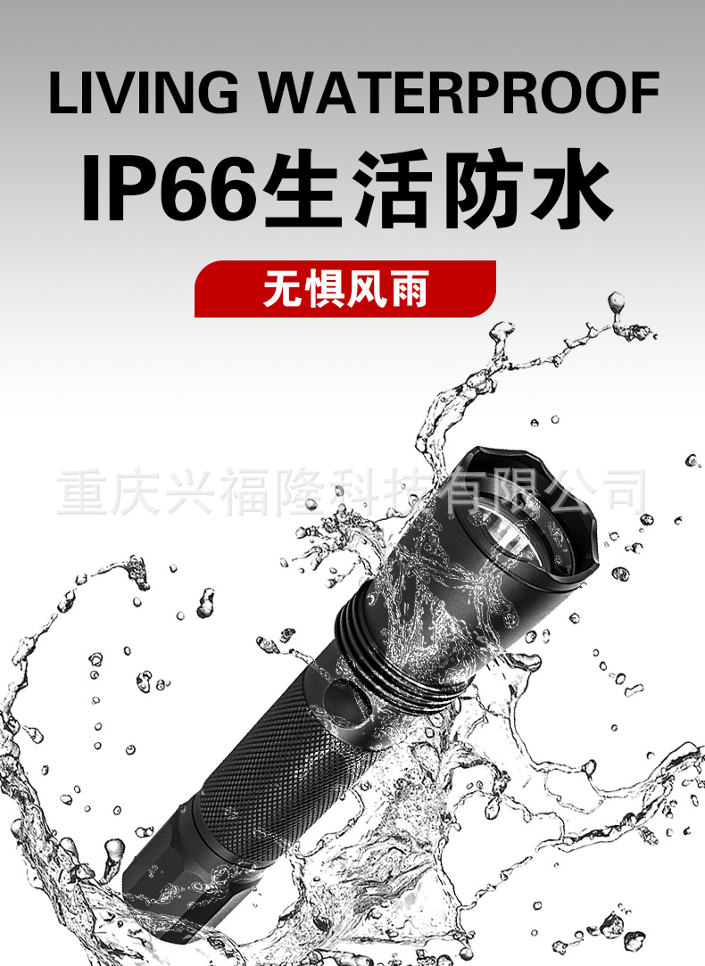 Shangwei Lighting Explosion-Proof High-Brightness Flashlight SZSW2102 LED Explosion-Proof Flashlight SZSW2101 Waterproof Long-Lasting Battery Life
