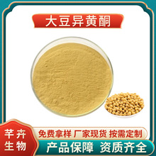 �󶹮��Sͪ40% ����ȡ�� �󶹮��Sͪ�� ����ѿ��ȡ1KG����]