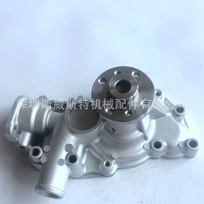 Five Ten Bell water pump 8-97254-148-1 8-98098662-0 five ten Bell 4LE2 engine water pump (Water pump)