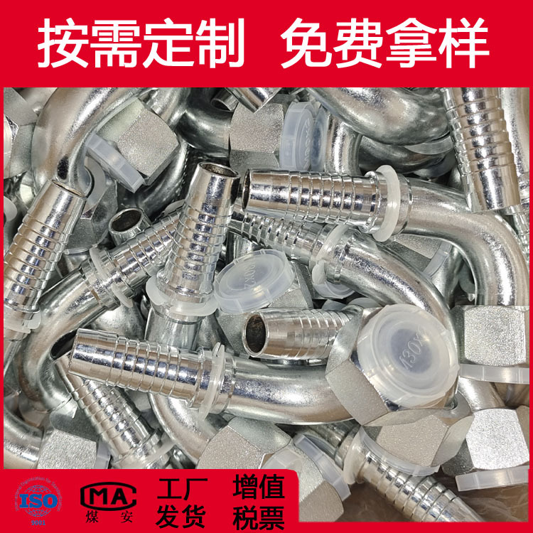 微信图片_20230919164645 拷贝