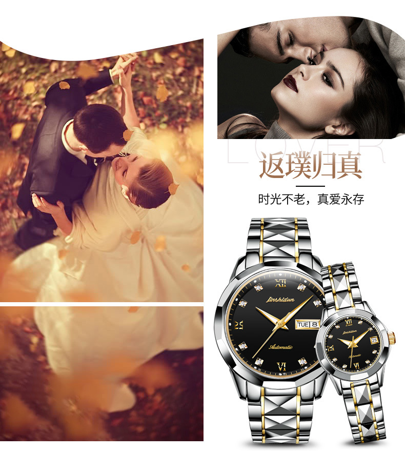 A4616 6410K ĐỒNG HỒ NỮ HUITDTE CHỐNG NƯỚC MÁY CƠ ĐỒ ĐÔI ĐỒNG HỒ PHỤ KIỆN NỮ G06 SẢN PHẨM MỚI