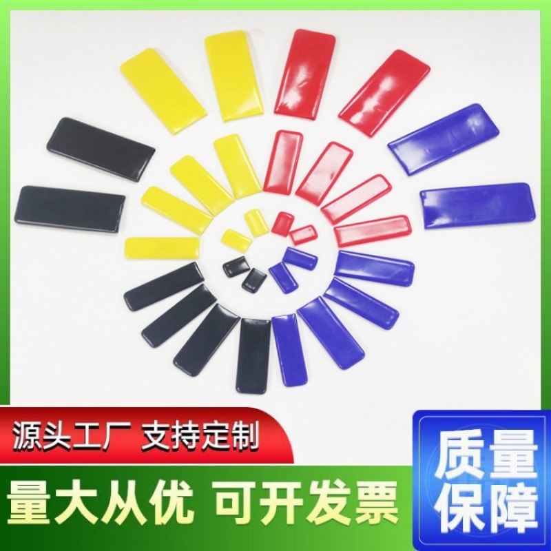 PVC ボールバルブハンドル保護カバーフラットソフト滑り止めゴムキャップドロップシッピング浸漬プラスチックハンドル保護カバー|undefined