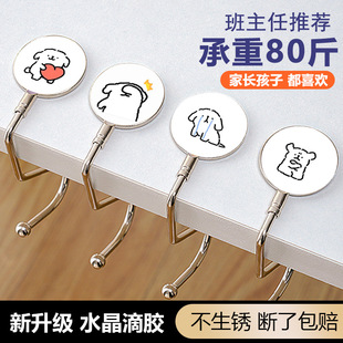���lС����߅���h�W����߅���Ƅ����ϕ����카��ճ�N�k��������h