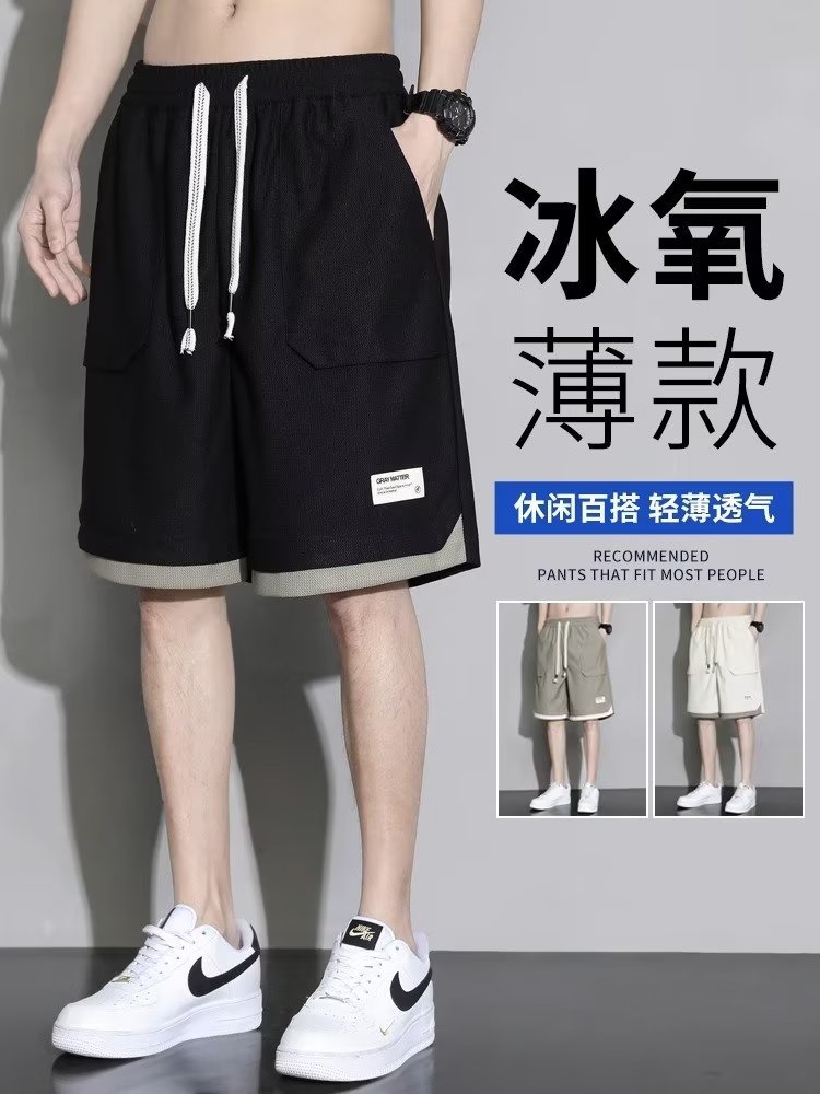 Summer Casual Shorts for Men, Loose Thin Multi-Pocket Cargo Shorts, Versatile Sports Shorts for Students, 5-Point Cargo Pants