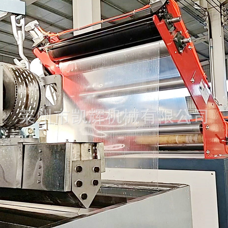 撕裂膜机  塑料扁丝水冷拉丝机打草绳捆绑绳机生产线供应