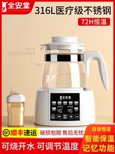 냺a{ȫԄӛ_̙Cܱů̌ü늟ˮ