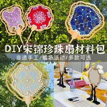 ?���\������diy���ϰ����z�ֹ��F���U�չ��L�ȶY��̎���ů����