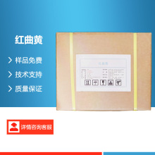 �t���Sʳ��ɫ�� ˮ������ɫ������Ʒ���c����}�h�uɫ�ɫ�־�