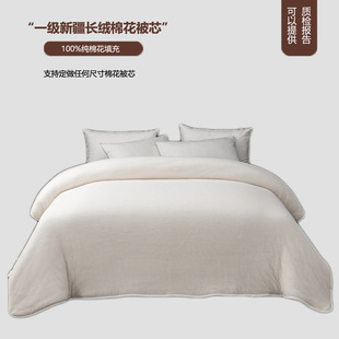 �½��޻��Ӻ�о �tԺ�W�������λ��ȫ�ޱ��� ������ �ļ�����