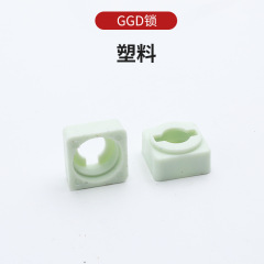 Supply GGD-1-2 cabinet door lock, GGD electrical cabinet door sky-ground connecting rod lock, S-shaped one-piece key core, GGD cabinet door lock