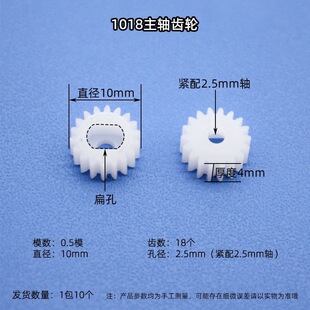1018���S�X݆ TT�R�_�S����X݆2.5mm�������X݆DIY��߂������